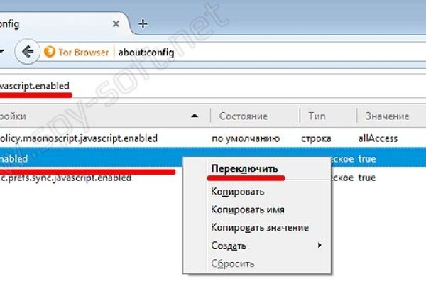 Кракен маркетплейс магазин