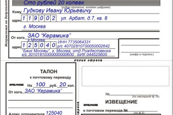 Кракен продажа наркотиков