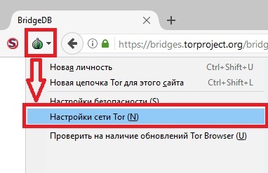 Купить наркотики онлайн