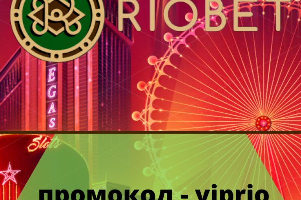 Доступ к kraken через vpn