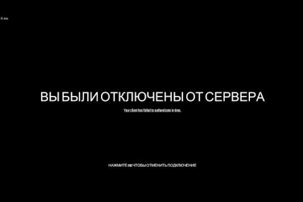 Kraken зайти на сайт