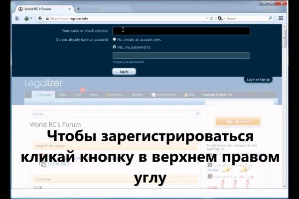 Kraken ссылка тг