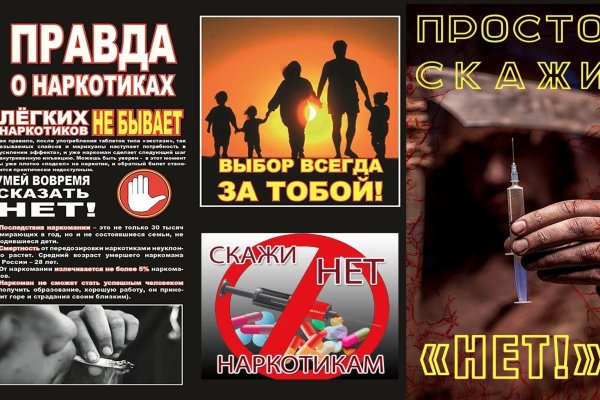 Кракен маркетплейс создатель