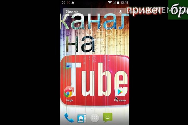 Ссылки на сайты в даркнете
