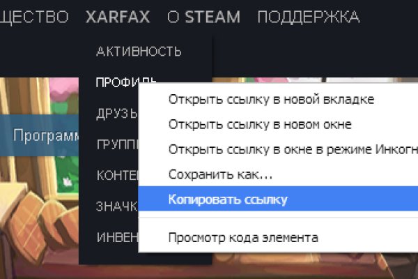 Кракен шоп что это