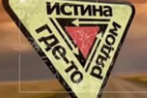 Даркнет сайт скачать