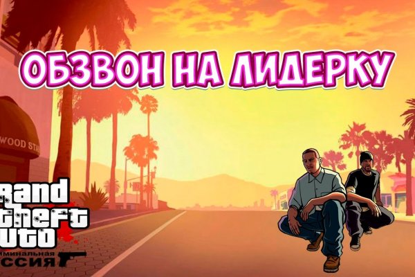 Не могу зайти на кракен