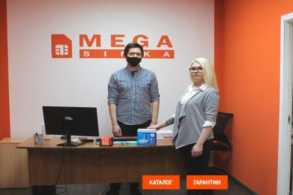 Не могу зайти в кракен