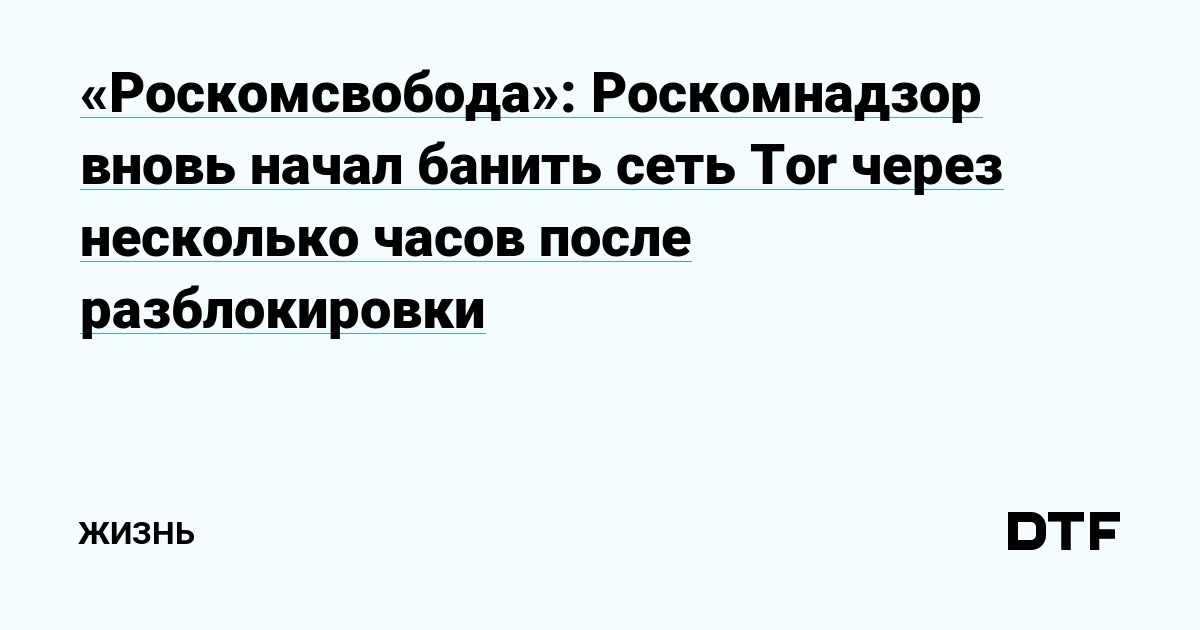 Кракен закладки