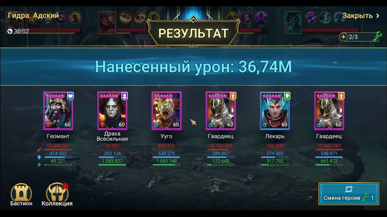 Кракен актуальная ссылка kraken torion net