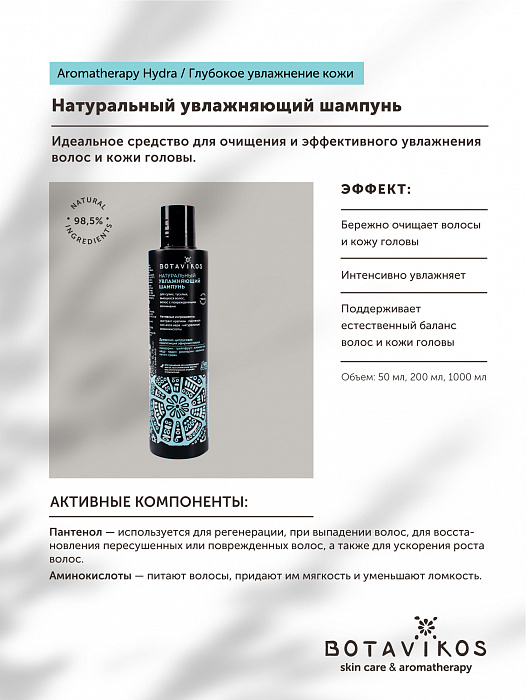 Как зайти на кракен с компа