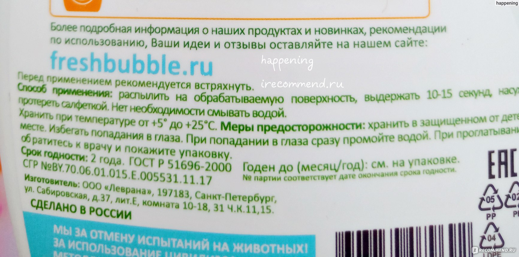 Как вернуть аккаунт на кракене
