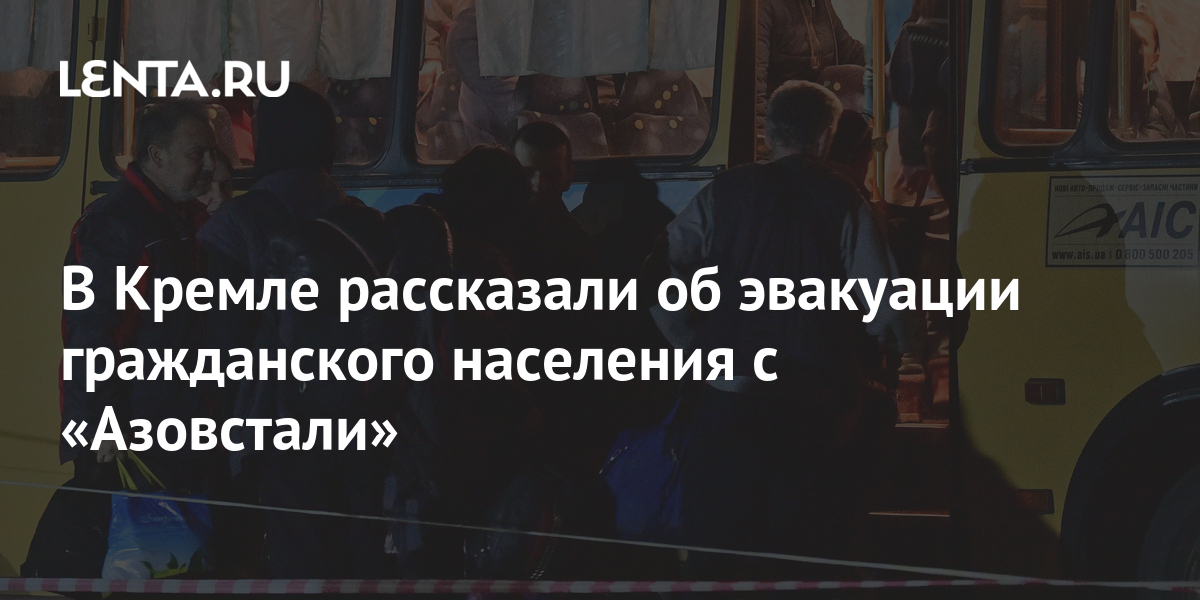Ссылка на кракен на сегодня