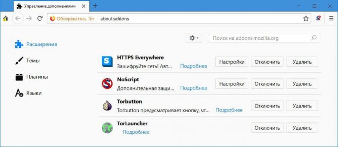 Кракен маркетплейс ассортимент