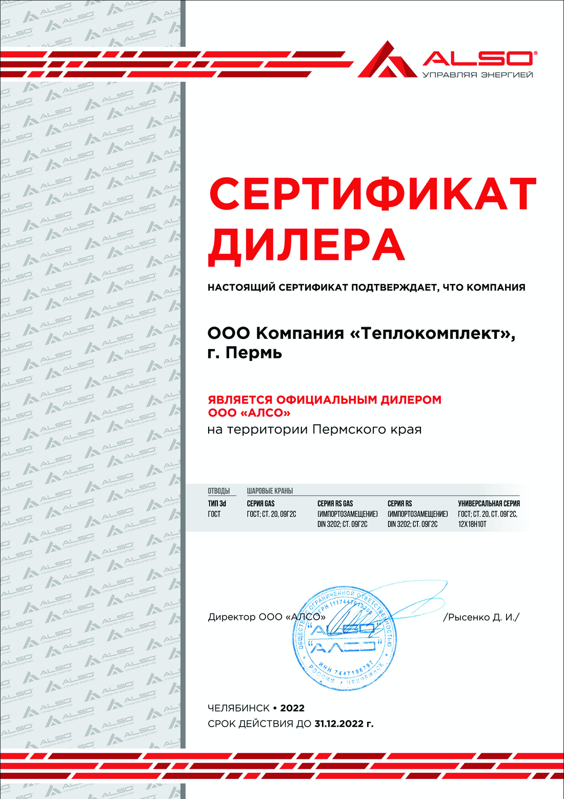 Кракен маркет зайти