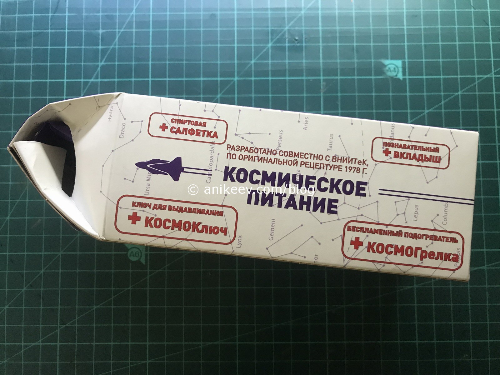 Кракен сайт в тор браузере ссылка